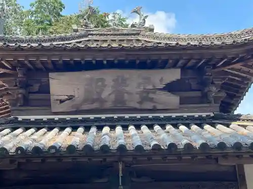 敏太神社(三重県)