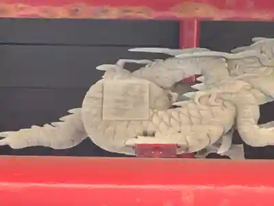 西方寺のその他建物