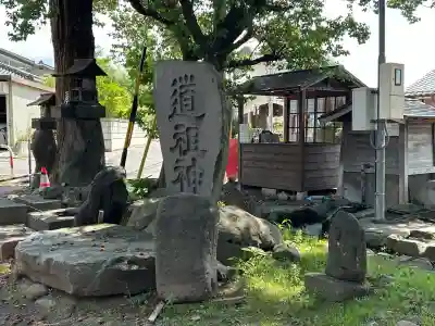 白鳥神社(長野県)
