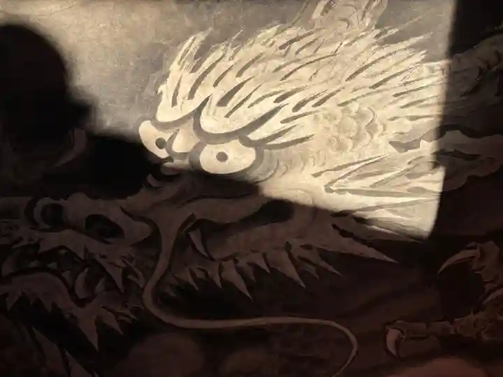 雲龍院(京都府)