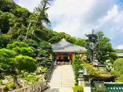 清荒神清澄寺(兵庫県)