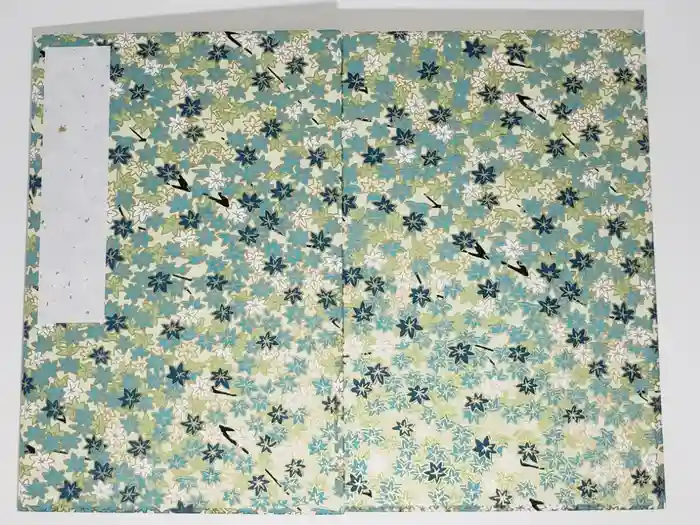 城南宮の御朱印帳