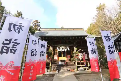 滑川神社 - 仕事と子どもの守り神の本殿