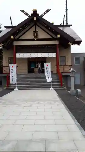 新川皇大神社の本殿