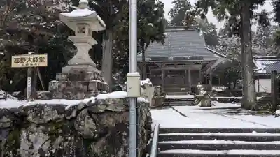 満願寺(高野神社)(滋賀県)