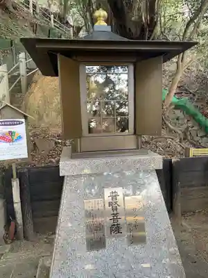 須磨寺 奥の院(兵庫県)