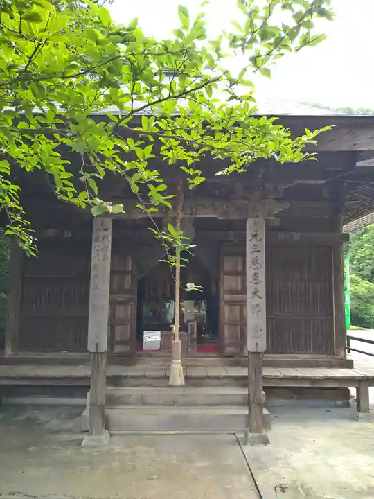 若松寺(山形県)