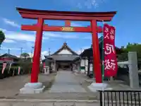 御嶽山神社(埼玉県)