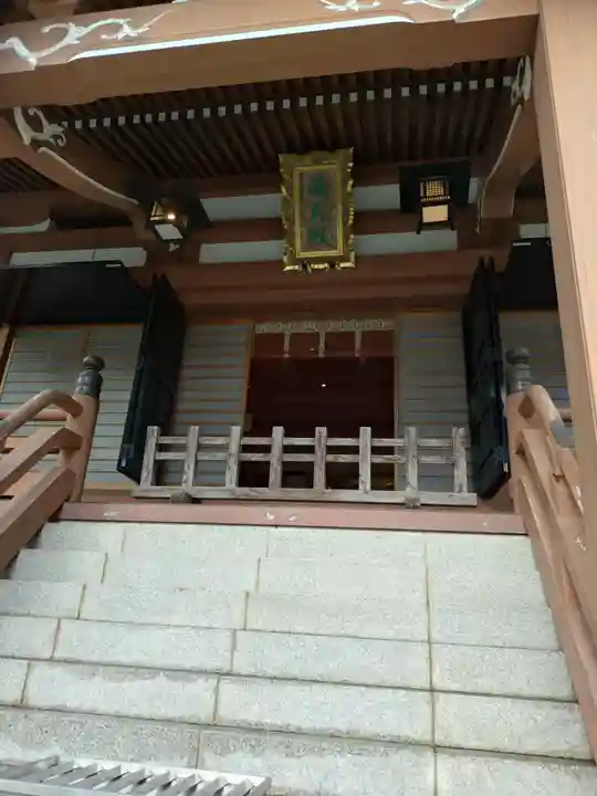 出羽神社(出羽三山神社)~三神合祭殿~(山形県)