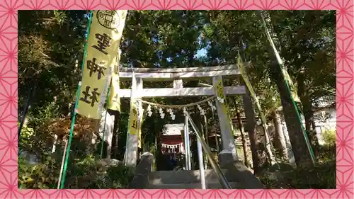 聖神社(埼玉県)