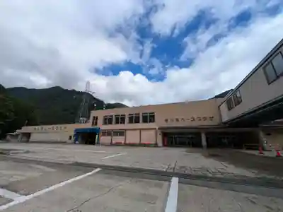 天神平天満宮(群馬県)