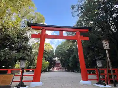賀茂御祖神社(下鴨神社)の鳥居