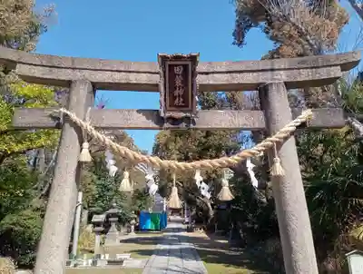 田蓑神社(大阪府)