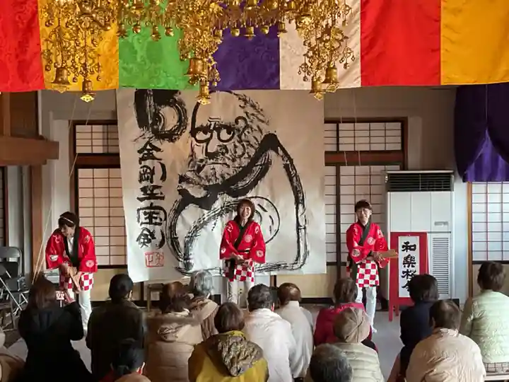 正眼寺(愛知県)