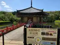 安倍文殊院 の{uncategorized: "未分類", other: "その他", undefined: "問題あり", building: "その他建物", grave: "お墓", sacred_gate: "鳥居", guardian: "狛犬", statue: "像", buddha: "仏像", history: "歴史", nature: "自然", garden: "庭園", animal: "動物", pagoda: "塔", temizu: "手水舎", mountain_gate: "山門・神門", sanctuary: "本殿・本堂", subordinate: "末社・摂社", art: "芸術", scenery: "景色", jizo: "地蔵", ema: "絵馬", goshuin: "御朱印", omikuji: "おみくじ", items: "授与品その他", amulet: "お守り", goshuincho: "御朱印帳", eats: "食事", festival: "お祭り", votive_dance: "神楽", shichigosan: "七五三参", wedding: "結婚式", experience: "体験その他", initially: "初詣", around: "周辺", anti_infection: "感染症対策"}