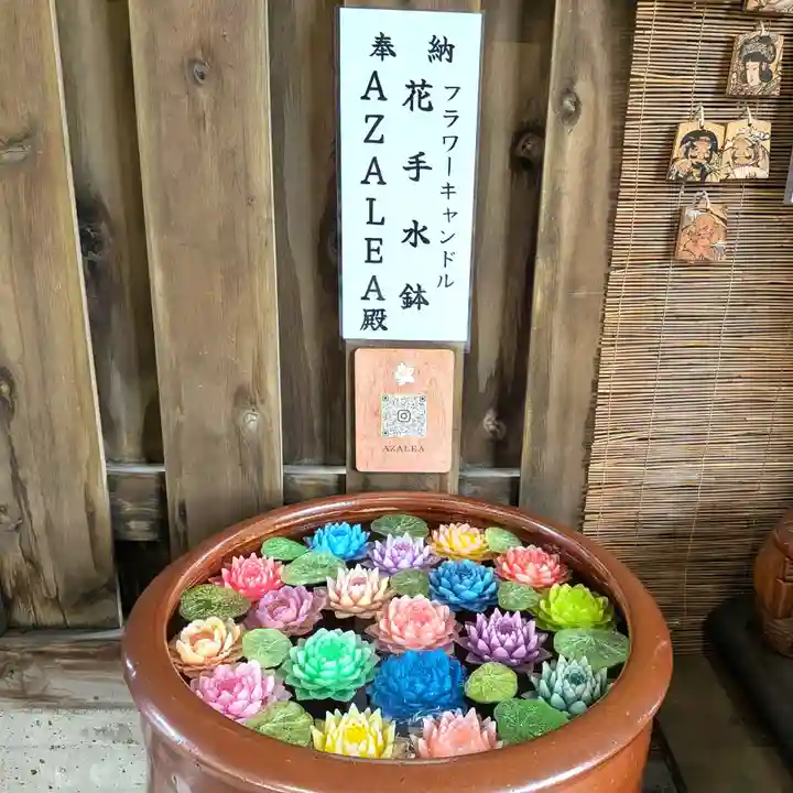 七重浜海津見神社(北海道)
