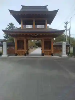 蓮華寺(宮城県)