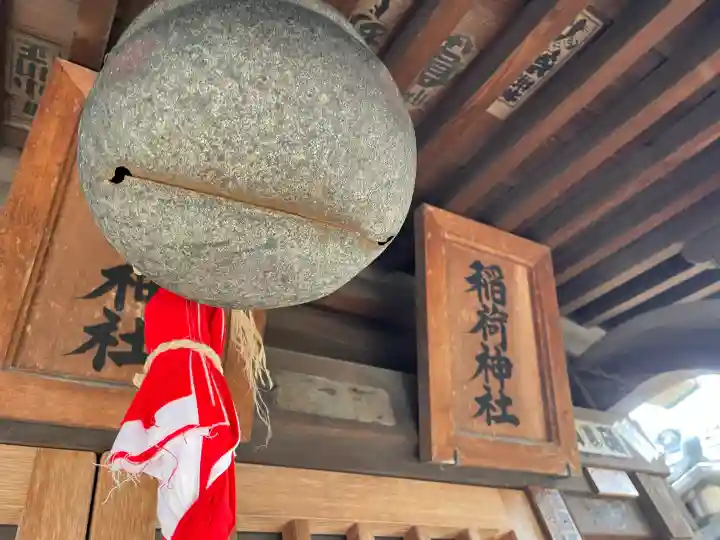 胡録神社の{uncategorized: "未分類", other: "その他", undefined: "問題あり", building: "その他建物", grave: "お墓", sacred_gate: "鳥居", guardian: "狛犬", statue: "像", buddha: "仏像", history: "歴史", nature: "自然", garden: "庭園", animal: "動物", pagoda: "塔", temizu: "手水舎", mountain_gate: "山門・神門", sanctuary: "本殿・本堂", subordinate: "末社・摂社", art: "芸術", scenery: "景色", jizo: "地蔵", ema: "絵馬", goshuin: "御朱印", omikuji: "おみくじ", items: "授与品その他", amulet: "お守り", goshuincho: "御朱印帳", eats: "食事", festival: "お祭り", votive_dance: "神楽", shichigosan: "七五三参", wedding: "結婚式", experience: "体験その他", initially: "初詣", around: "周辺", anti_infection: "感染症対策"}