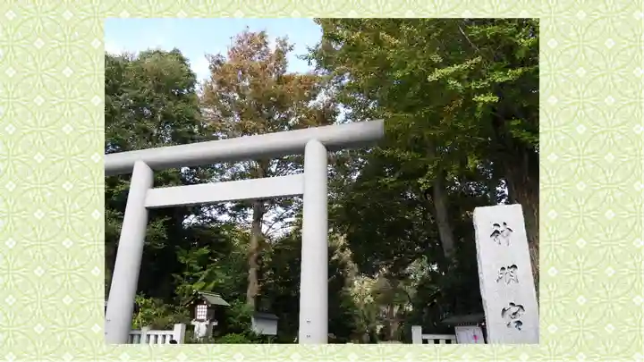 阿佐ヶ谷神明宮(東京都)