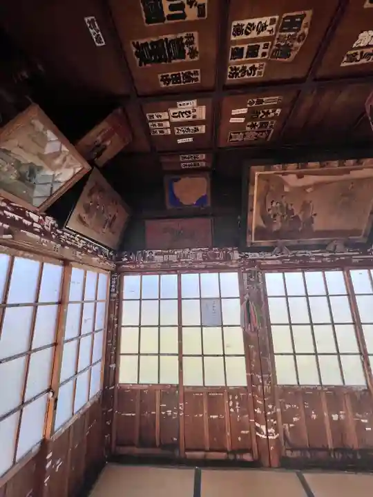 観音寺(山形県)