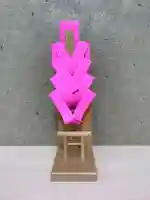 北海道神宮頓宮の授与品その他