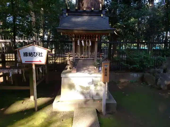 一言主神社の末社・摂社
