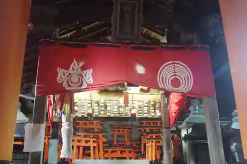 田中社神蹟(京都府)