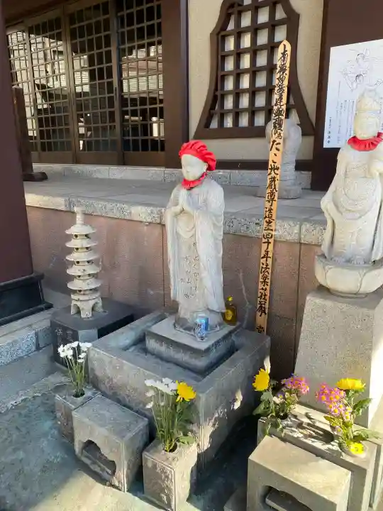 法昌寺(東京都)