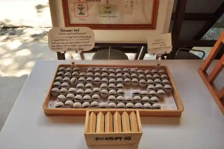 冨士御室浅間神社(山梨県)