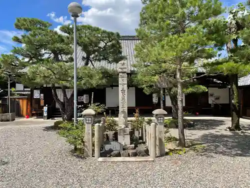 六道珍皇寺のその他建物