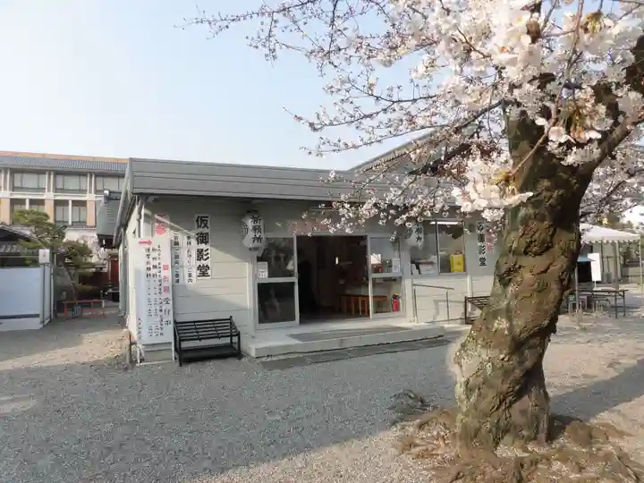 東寺(教王護国寺)(京都府)