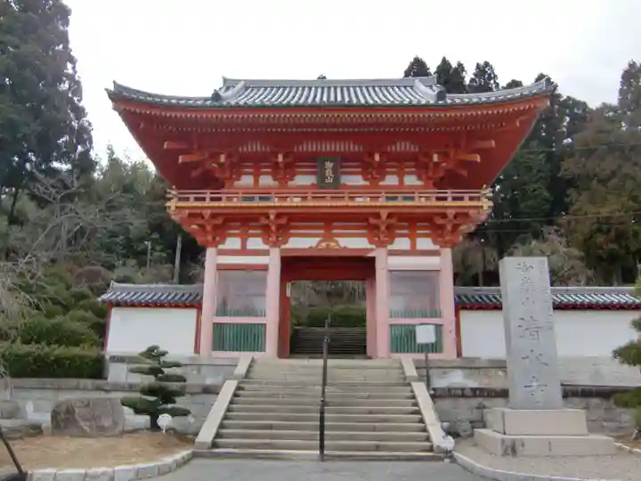 播州清水寺(兵庫県)