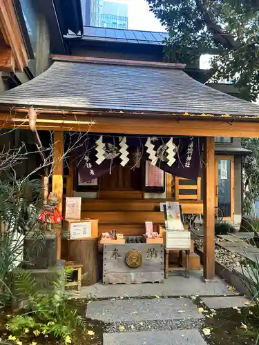 五十稲荷神社(栄寿稲荷神社)(東京都)