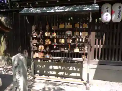 宗像神社の絵馬