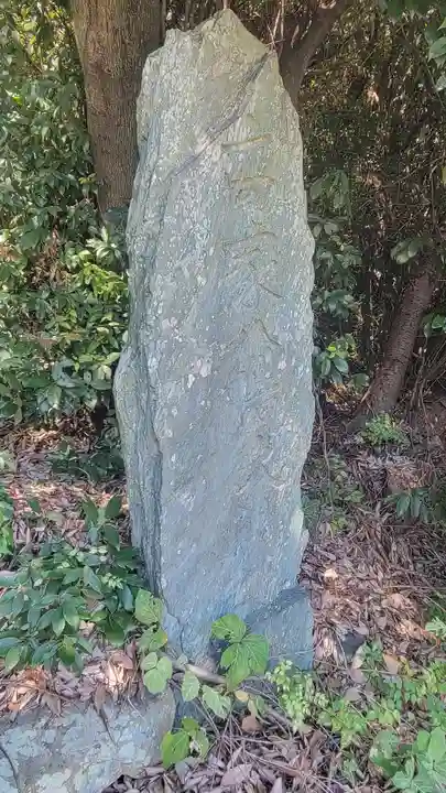 高家八幡神社(愛媛県)
