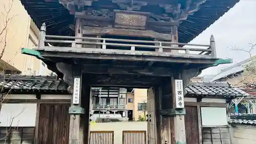 西法寺(大分県)