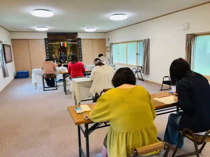 成田山瀧泉寺(北海道)