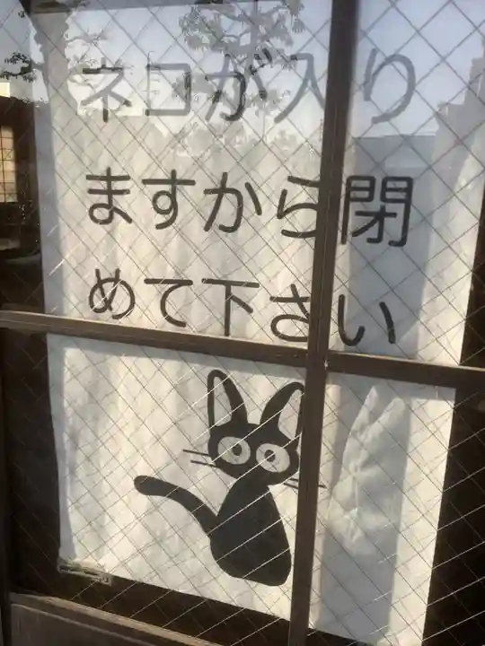 瑞雲寺のその他建物