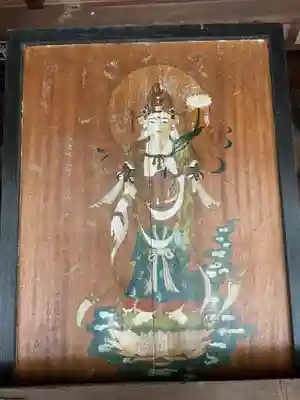 栖光院(愛知県)