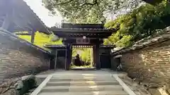 仏国寺(福井県)