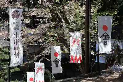 土津神社｜こどもと出世の神さまのその他建物