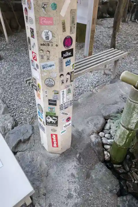 猿田彦神社のその他建物