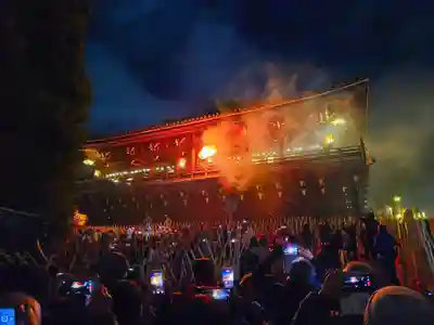東大寺 二月堂のお祭り