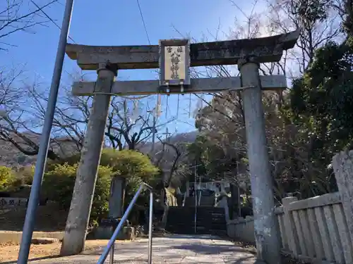 椎宮八幡神社の鳥居