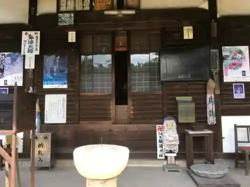 密厳寺の本殿・本堂