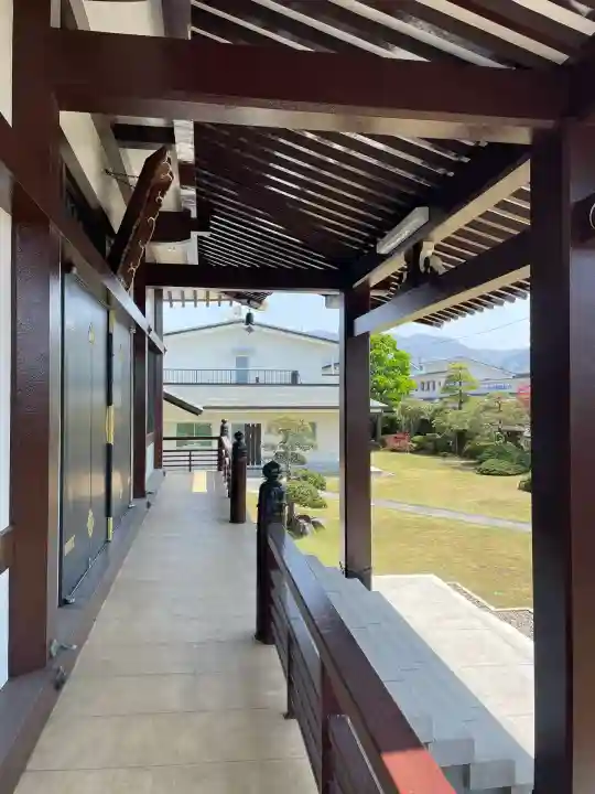 高巌寺(福島県)