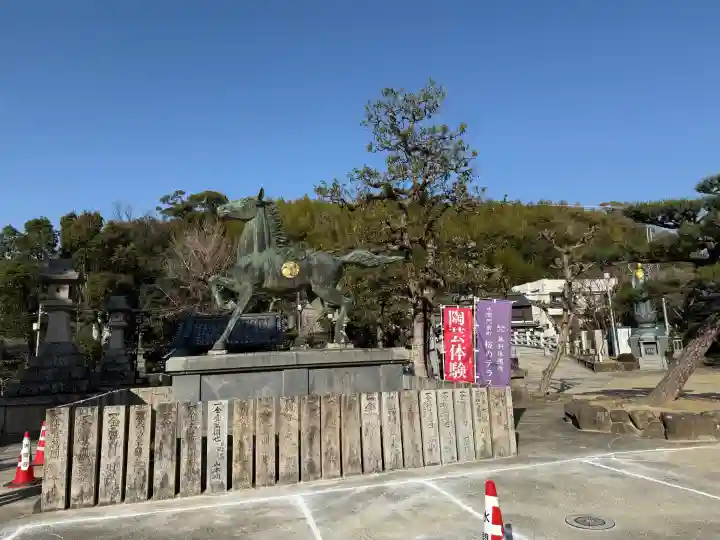 水間寺の{uncategorized: "未分類", other: "その他", undefined: "問題あり", building: "その他建物", grave: "お墓", sacred_gate: "鳥居", guardian: "狛犬", statue: "像", buddha: "仏像", history: "歴史", nature: "自然", garden: "庭園", animal: "動物", pagoda: "塔", temizu: "手水舎", mountain_gate: "山門・神門", sanctuary: "本殿・本堂", subordinate: "末社・摂社", art: "芸術", scenery: "景色", jizo: "地蔵", ema: "絵馬", goshuin: "御朱印", omikuji: "おみくじ", items: "授与品その他", amulet: "お守り", goshuincho: "御朱印帳", eats: "食事", festival: "お祭り", votive_dance: "神楽", shichigosan: "七五三参", wedding: "結婚式", experience: "体験その他", initially: "初詣", around: "周辺", anti_infection: "感染症対策"}