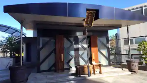 北谷稲荷神社(東京都)