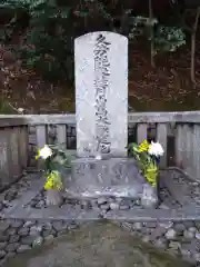 伊勢の国 四天王寺(三重県)