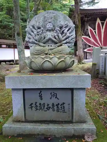 迦葉山龍華院弥勒護国禅寺（弥勒寺）の仏像